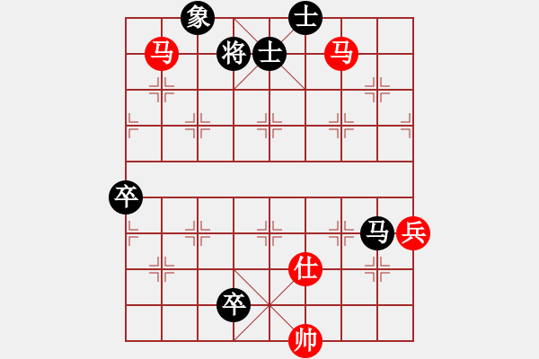 象棋棋譜圖片：龍飛(9段)-勝-鳳陽快刀手(3段) - 步數(shù)：100 