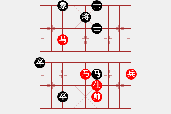 象棋棋譜圖片：龍飛(9段)-勝-鳳陽快刀手(3段) - 步數(shù)：110 