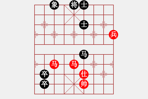 象棋棋譜圖片：龍飛(9段)-勝-鳳陽快刀手(3段) - 步數(shù)：130 