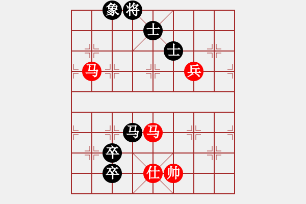 象棋棋譜圖片：龍飛(9段)-勝-鳳陽快刀手(3段) - 步數(shù)：140 