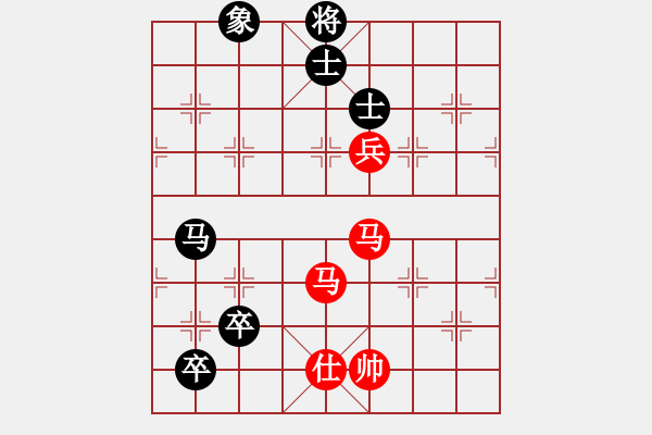 象棋棋譜圖片：龍飛(9段)-勝-鳳陽快刀手(3段) - 步數(shù)：150 