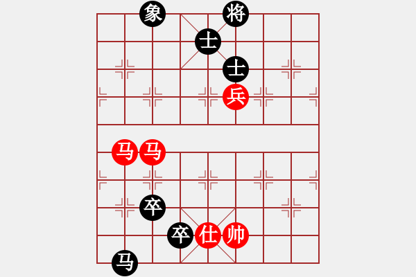 象棋棋譜圖片：龍飛(9段)-勝-鳳陽快刀手(3段) - 步數(shù)：160 