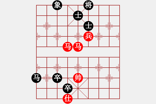 象棋棋譜圖片：龍飛(9段)-勝-鳳陽快刀手(3段) - 步數(shù)：170 