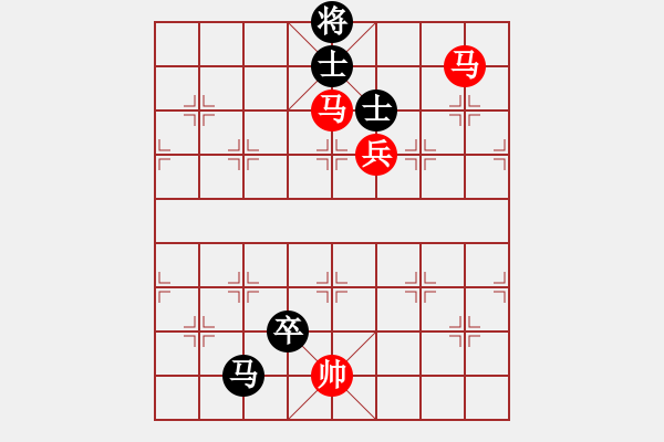 象棋棋譜圖片：龍飛(9段)-勝-鳳陽快刀手(3段) - 步數(shù)：180 