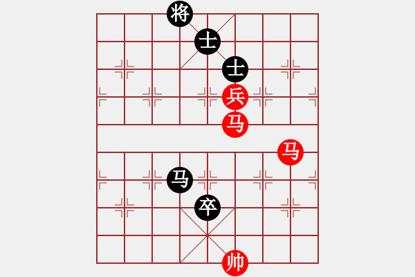 象棋棋譜圖片：龍飛(9段)-勝-鳳陽快刀手(3段) - 步數(shù)：190 