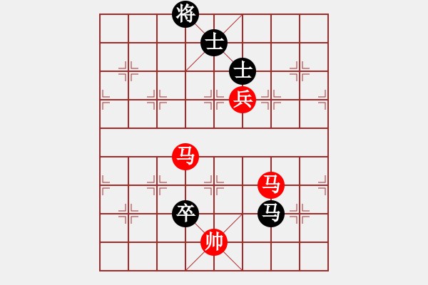 象棋棋譜圖片：龍飛(9段)-勝-鳳陽快刀手(3段) - 步數(shù)：200 