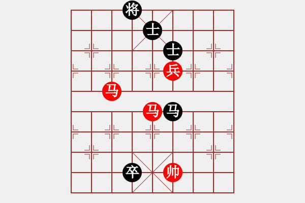 象棋棋譜圖片：龍飛(9段)-勝-鳳陽快刀手(3段) - 步數(shù)：220 