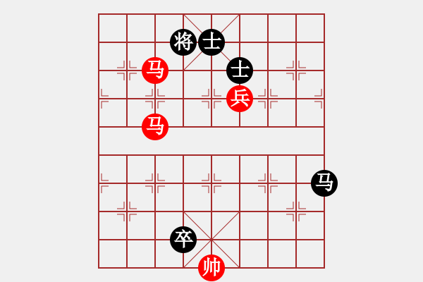 象棋棋譜圖片：龍飛(9段)-勝-鳳陽快刀手(3段) - 步數(shù)：230 