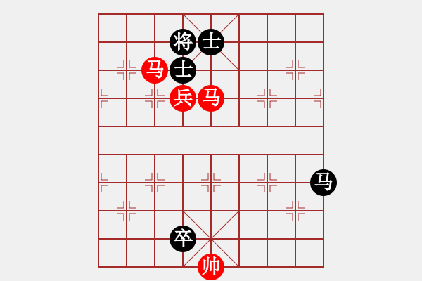 象棋棋譜圖片：龍飛(9段)-勝-鳳陽快刀手(3段) - 步數(shù)：239 