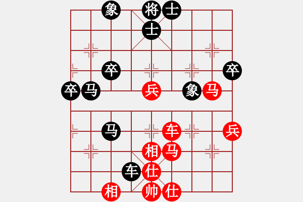 象棋棋譜圖片：龍飛(9段)-勝-鳳陽快刀手(3段) - 步數(shù)：60 