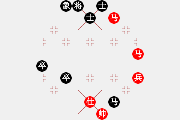 象棋棋譜圖片：龍飛(9段)-勝-鳳陽快刀手(3段) - 步數(shù)：90 