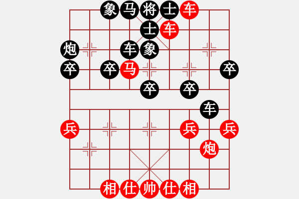 象棋棋譜圖片：廈門象嶼 郝繼超 先勝 山東雷諾品牌 謝巋 - 步數(shù)：50 