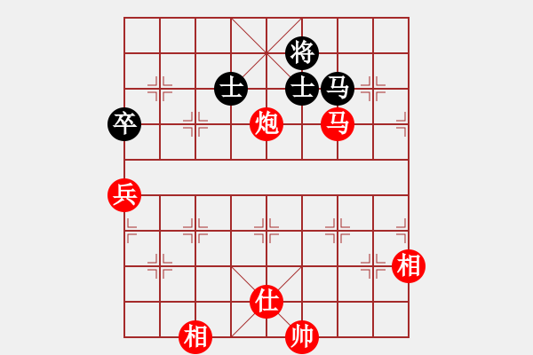 象棋棋譜圖片：棋海無崖(8段)-勝-初學(xué)者之一(7段) - 步數(shù)：160 