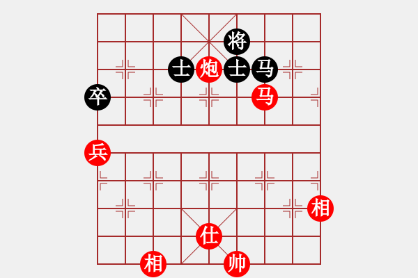 象棋棋譜圖片：棋海無崖(8段)-勝-初學(xué)者之一(7段) - 步數(shù)：161 