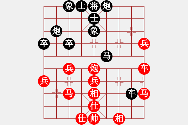 象棋棋譜圖片：棋海無崖(8段)-勝-初學(xué)者之一(7段) - 步數(shù)：50 