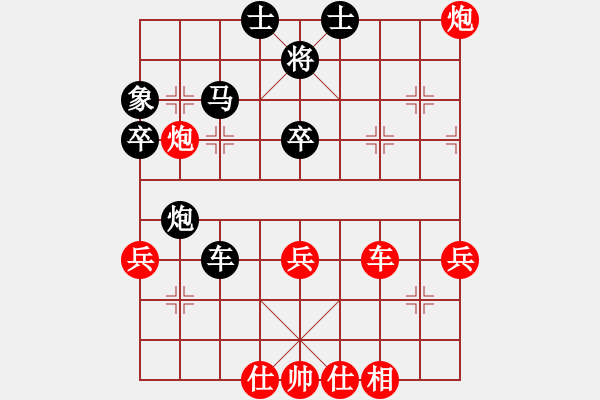 象棋棋譜圖片：天元天元(6段)靈性 - 步數(shù)：60 