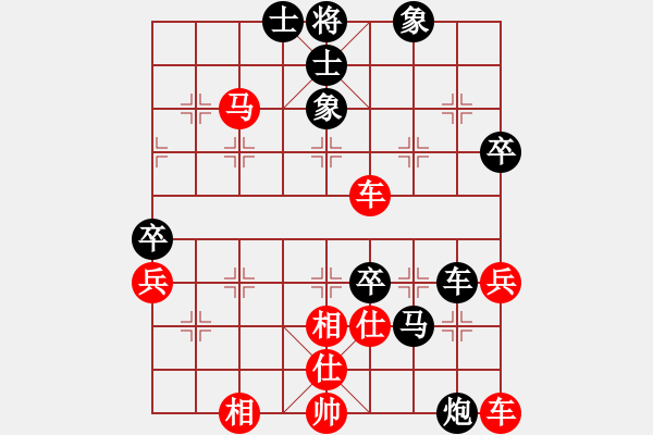 象棋棋譜圖片：棋局-3 aN514w - 步數(shù)：0 