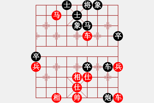 象棋棋譜圖片：棋局-3 aN514w - 步數(shù)：10 