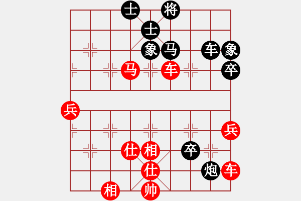 象棋棋譜圖片：棋局-3 aN514w - 步數(shù)：20 