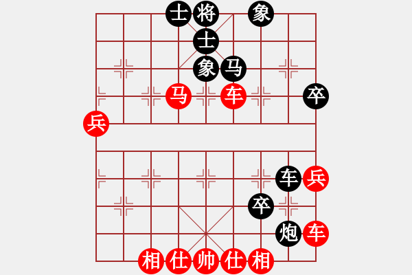 象棋棋譜圖片：棋局-3 aN514w - 步數(shù)：30 