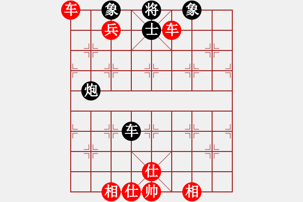 象棋棋譜圖片：棋局-3 aN514w - 步數(shù)：70 