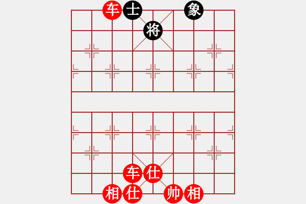 象棋棋譜圖片：棋局-3 aN514w - 步數(shù)：80 