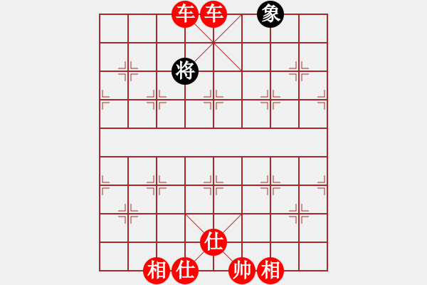 象棋棋譜圖片：棋局-3 aN514w - 步數(shù)：85 