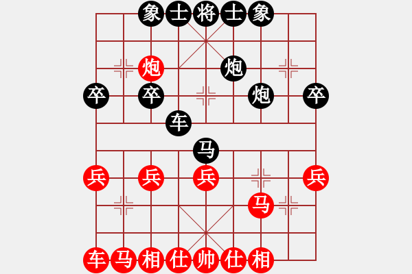 象棋棋譜圖片：一場漂亮的子力殲滅戰(zhàn)：多一著【先負(fù)】戚文卿(2014-3-14弈于大師網(wǎng)) - 步數(shù)：40 