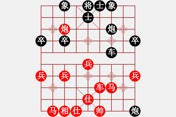 象棋棋譜圖片：一場漂亮的子力殲滅戰(zhàn)：多一著【先負(fù)】戚文卿(2014-3-14弈于大師網(wǎng)) - 步數(shù)：50 