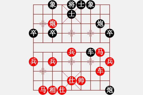 象棋棋譜圖片：一場漂亮的子力殲滅戰(zhàn)：多一著【先負(fù)】戚文卿(2014-3-14弈于大師網(wǎng)) - 步數(shù)：60 