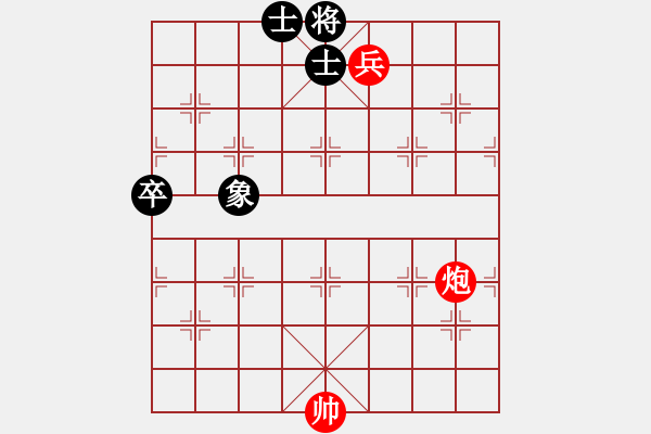 象棋棋譜圖片：《 無(wú)聲驚雷 》29炮兵冷勝 - 步數(shù)：0 