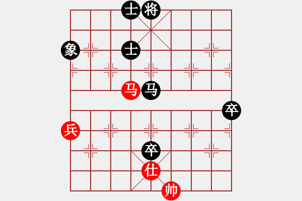 象棋棋譜圖片：飛龍通訊（業(yè)9－3）先負人生如棋（業(yè)9－3）202203042321.pgn - 步數(shù)：160 