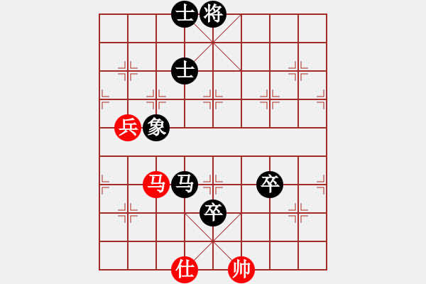 象棋棋譜圖片：飛龍通訊（業(yè)9－3）先負人生如棋（業(yè)9－3）202203042321.pgn - 步數(shù)：170 