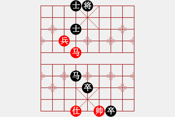 象棋棋譜圖片：飛龍通訊（業(yè)9－3）先負人生如棋（業(yè)9－3）202203042321.pgn - 步數(shù)：176 