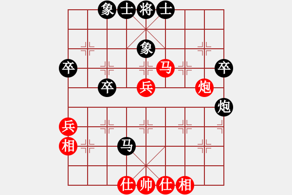 象棋棋譜圖片：飛龍通訊（業(yè)9－3）先負人生如棋（業(yè)9－3）202203042321.pgn - 步數(shù)：50 