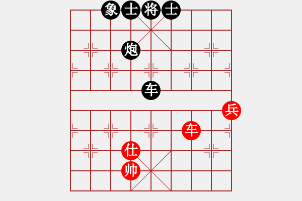 象棋棋譜圖片：9743局 A61-過宮炮對進(jìn)左馬-旋九專雙核-新手 紅先負(fù) 小蟲引擎24層 - 步數(shù)：120 