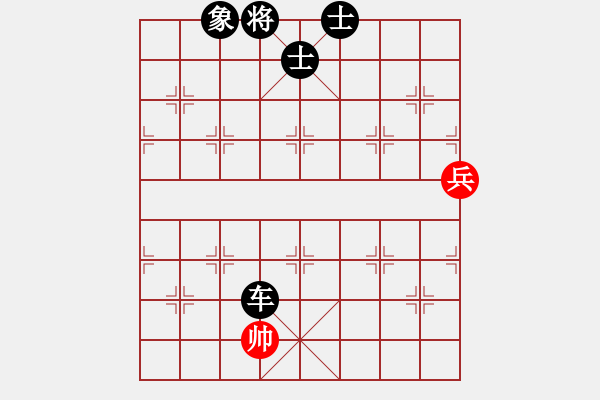 象棋棋譜圖片：9743局 A61-過宮炮對進(jìn)左馬-旋九專雙核-新手 紅先負(fù) 小蟲引擎24層 - 步數(shù)：130 