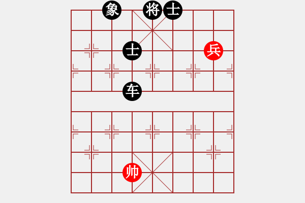 象棋棋譜圖片：9743局 A61-過宮炮對進(jìn)左馬-旋九專雙核-新手 紅先負(fù) 小蟲引擎24層 - 步數(shù)：140 