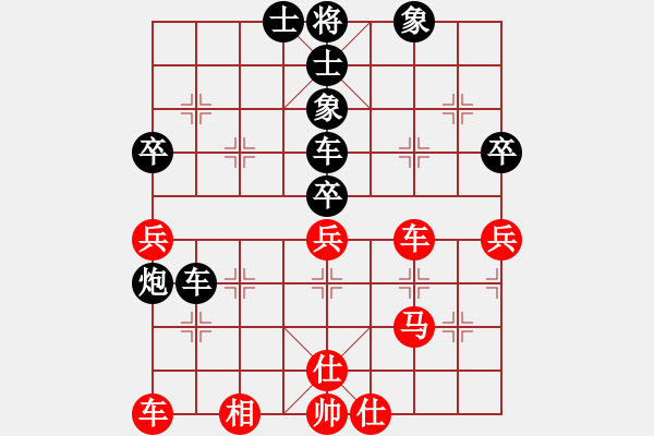 象棋棋譜圖片：9743局 A61-過宮炮對進(jìn)左馬-旋九專雙核-新手 紅先負(fù) 小蟲引擎24層 - 步數(shù)：70 