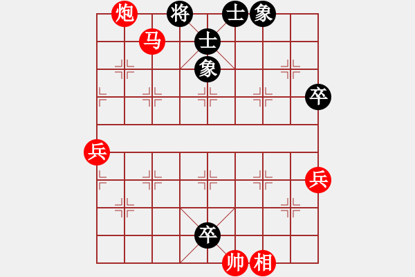 象棋棋譜圖片：流暢(北斗)-勝-布局圣手(天罡) - 步數(shù)：110 