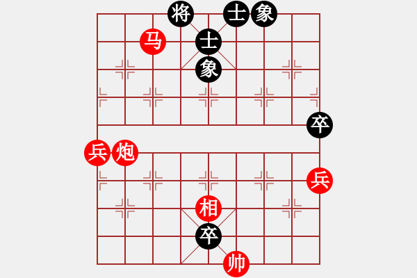 象棋棋譜圖片：流暢(北斗)-勝-布局圣手(天罡) - 步數(shù)：113 