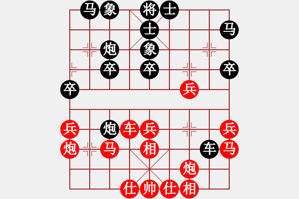 象棋棋譜圖片：李錦歡 先勝 蔡世和 - 步數(shù)：40 