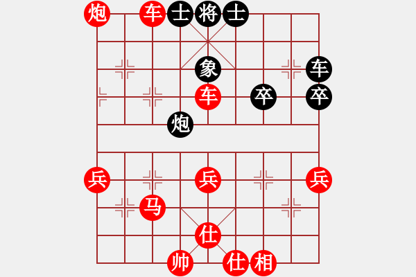 象棋棋譜圖片：2019.5.21.3AI競賽區(qū)先勝AI2-1第二種變化 - 步數(shù)：50 