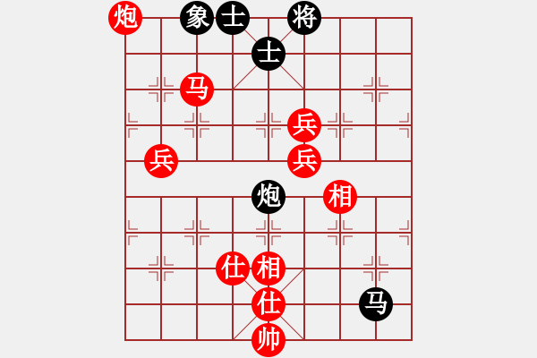 象棋棋譜圖片：進(jìn)兵對卒底炮（轉(zhuǎn)54炮對順跑橫車） zzbdwm 勝 - 步數(shù)：100 