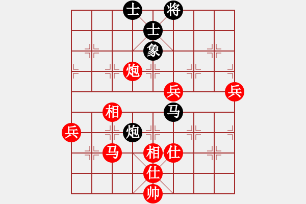 象棋棋譜圖片：進(jìn)兵對卒底炮（轉(zhuǎn)54炮對順跑橫車） zzbdwm 勝 - 步數(shù)：60 