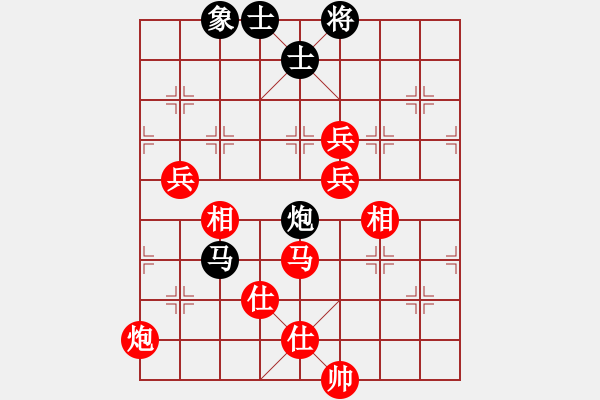 象棋棋譜圖片：進(jìn)兵對卒底炮（轉(zhuǎn)54炮對順跑橫車） zzbdwm 勝 - 步數(shù)：90 