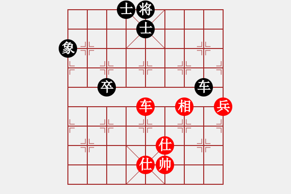 象棋棋谱图片：出棋不遇(8段)-和-安阳棋院(7段) - 步数：100 