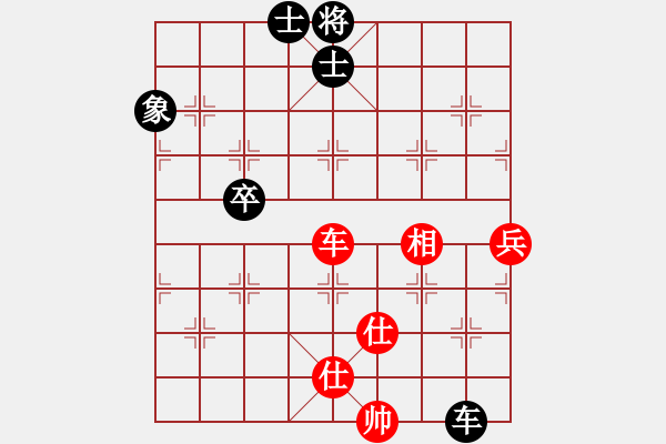 象棋棋谱图片：出棋不遇(8段)-和-安阳棋院(7段) - 步数：110 