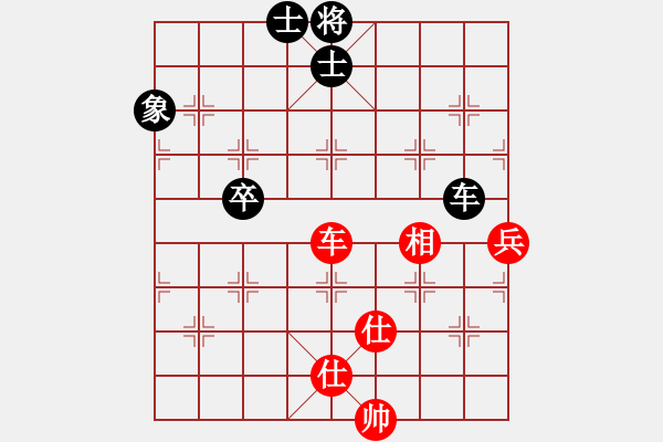 象棋棋谱图片：出棋不遇(8段)-和-安阳棋院(7段) - 步数：117 