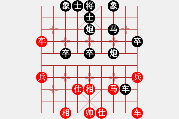 象棋棋谱图片：出棋不遇(8段)-和-安阳棋院(7段) - 步数：50 